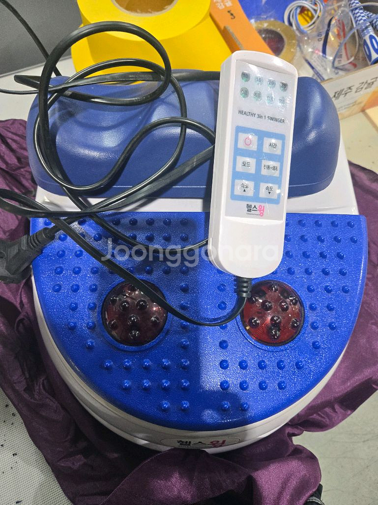 헬스원발마사지기--0