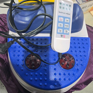 헬스원발마사지기