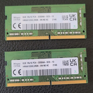하이닉스 ddr4 3200 8gb 노트북 램 2개