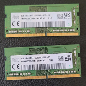하이닉스 ddr4 3200 8gb 노트북 램 2개