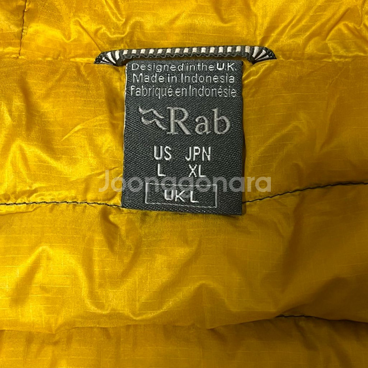 [L] 랩 Rab 마이크로라이트 알파인 벨루가--1