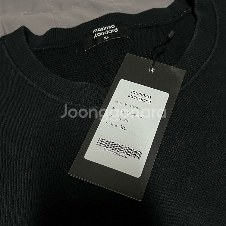 무신사 맨투맨 블랙 XL--2