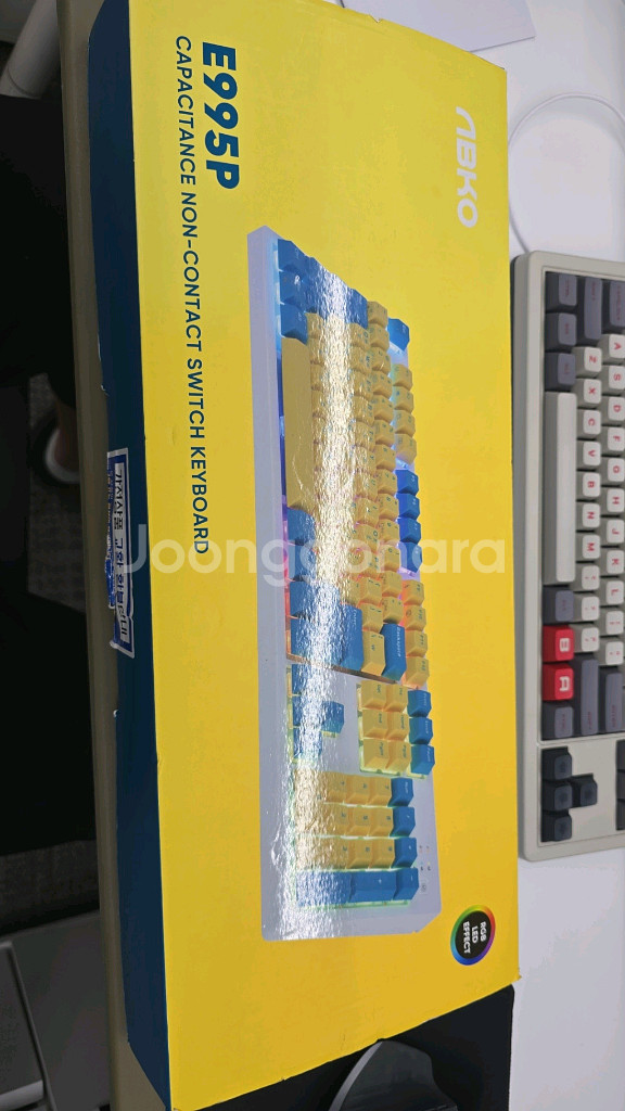 앱코 E995P 키보드--3
