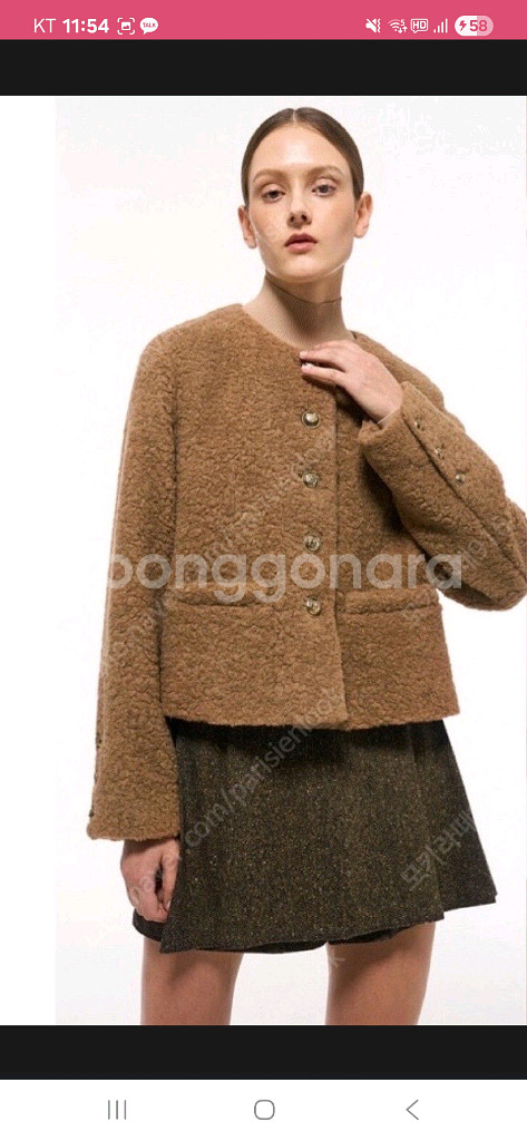 타임 카멜 부클레 자켓.프리.마인더캐시미어점퍼--0