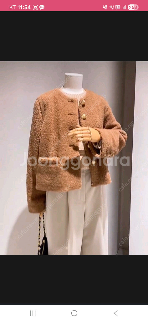 타임 카멜 부클레 자켓.프리.마인더캐시미어점퍼--2