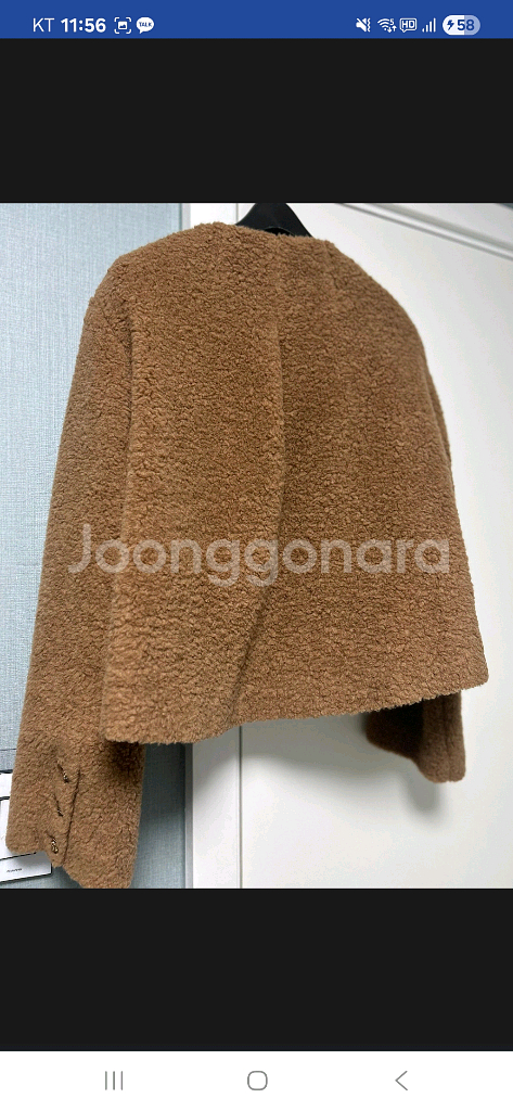 타임 카멜 부클레 자켓.프리.마인더캐시미어점퍼--4
