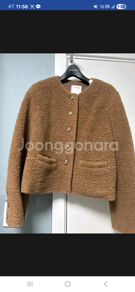타임 카멜 부클레 자켓.프리.마인더캐시미어점퍼--3