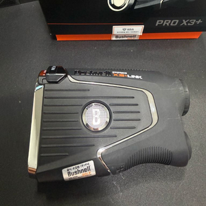 부쉬넬 pro x3 플러스