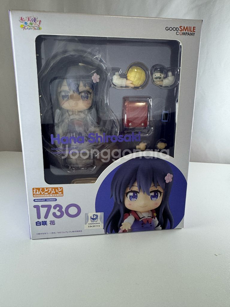 와타텐 넨도 1730--0