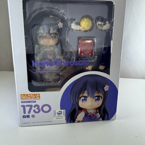 와타텐 넨도 1730