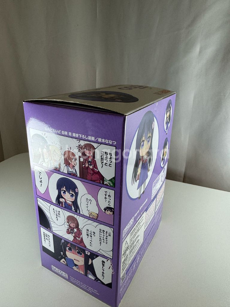 와타텐 넨도 1730--2