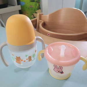 더블하트 스파우트컵 릿첼첫걸음빨대컵