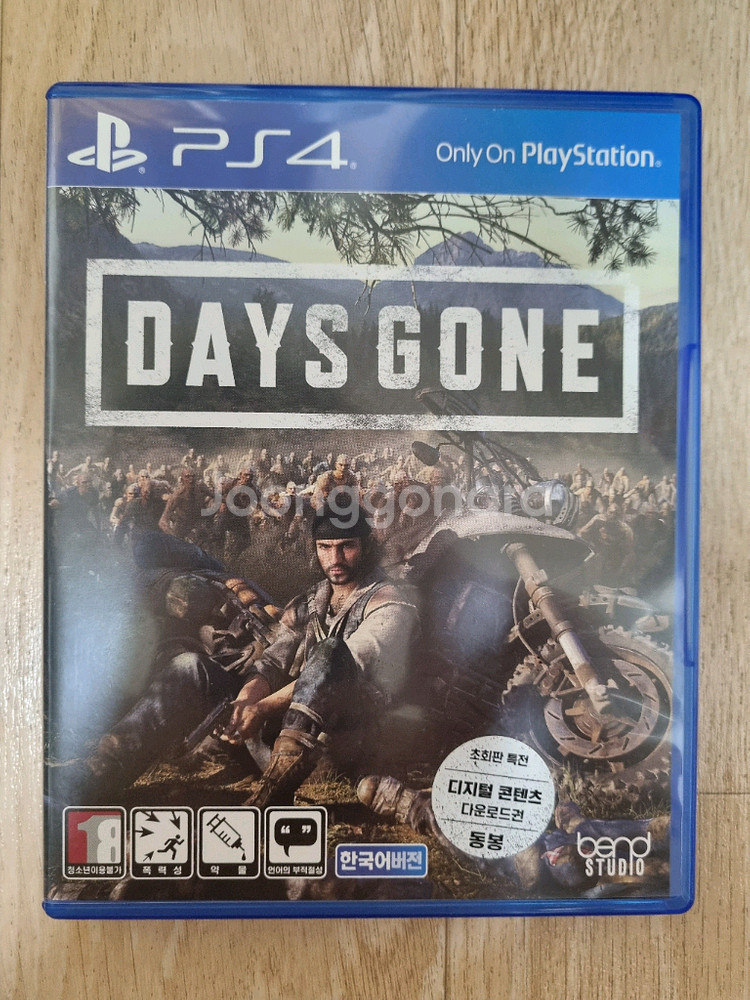 PS4 플스4 데이즈곤--0