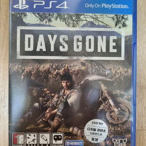 PS4 플스4 데이즈곤