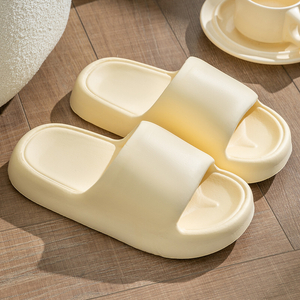 구름 슬리퍼 크림색 (미사용 새제품) 재고3개남음