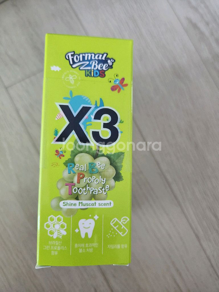 어린이 치약 및 로션--0