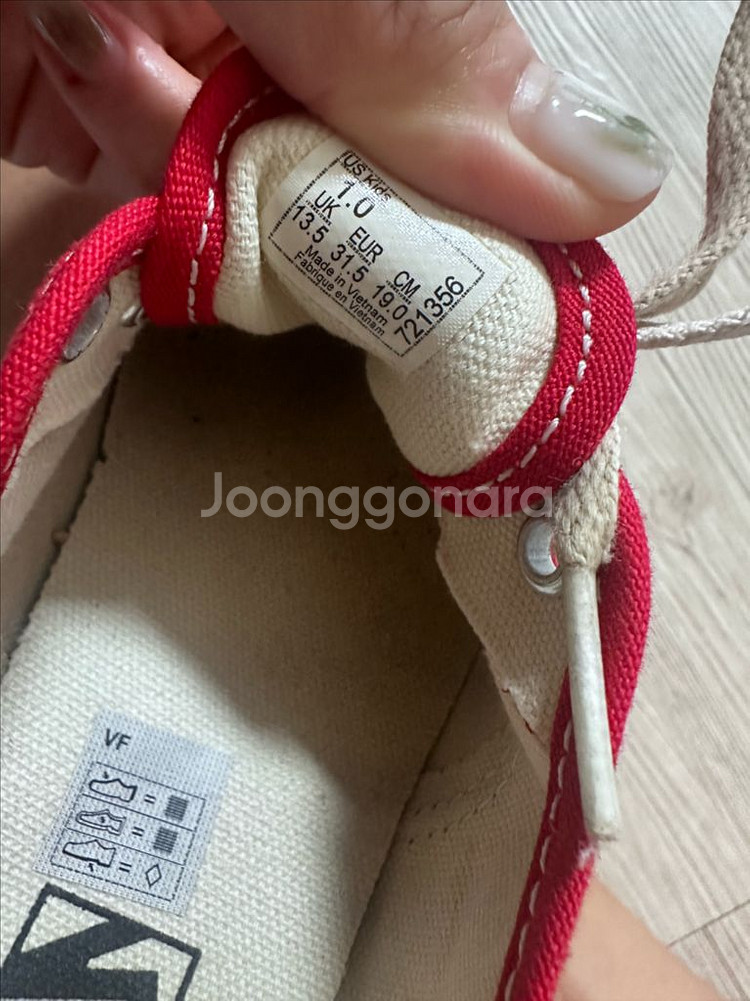 반스어반 키즈--3