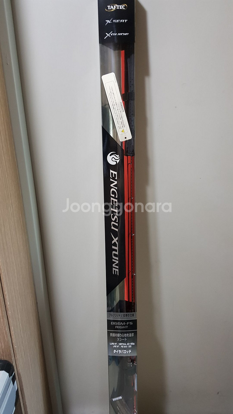 참돔 로드 시마노 염월 엑스튠 19--1