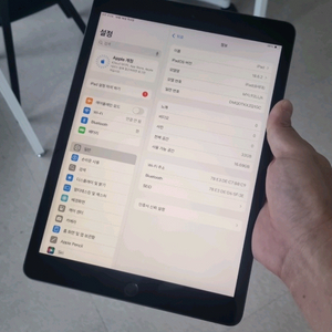 아이패드 8세대 32g wifi