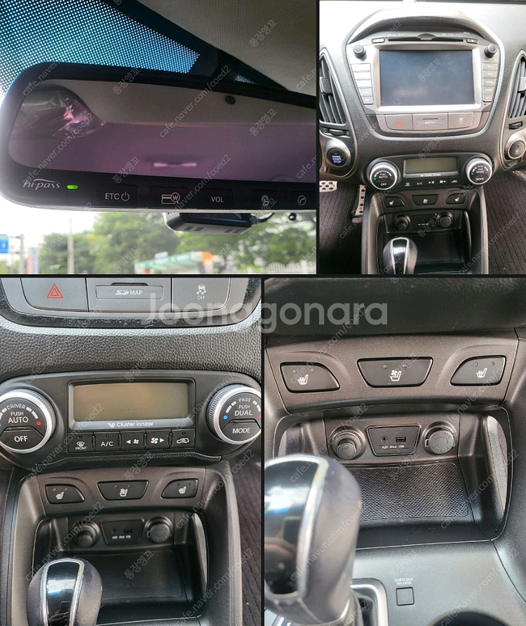 뉴투싼IX 디젤 Modern 2WD (2014년/8만)--2