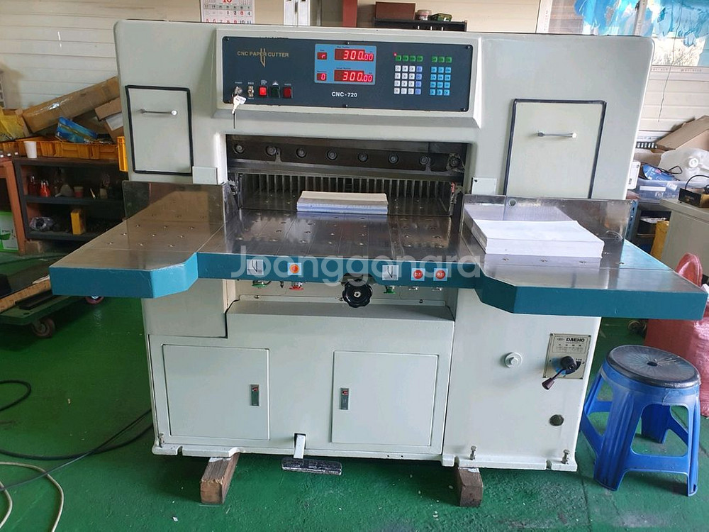 대호컴퓨터유압재단기(CNC-720)01056366750--0
