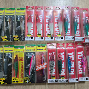 야마시타,요즈리 쭈,갑에기 일괄 입니다