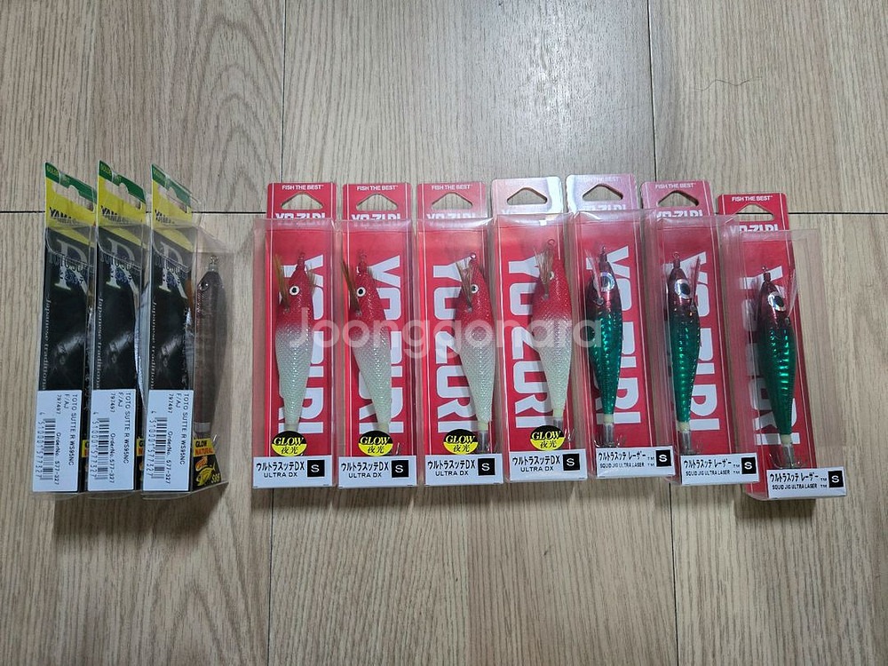 야마시타,요즈리 쭈,갑에기 일괄 입니다--1