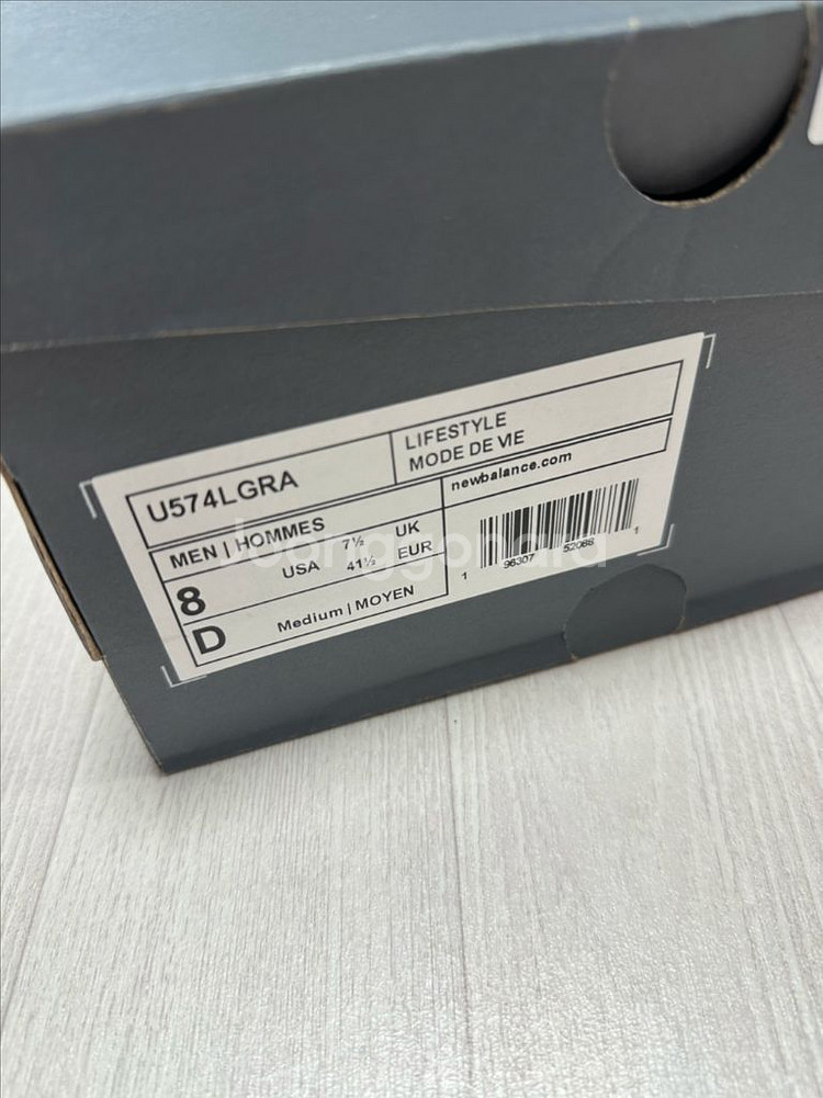 뉴발란수 574 레거시 블랙앙고라 260--1