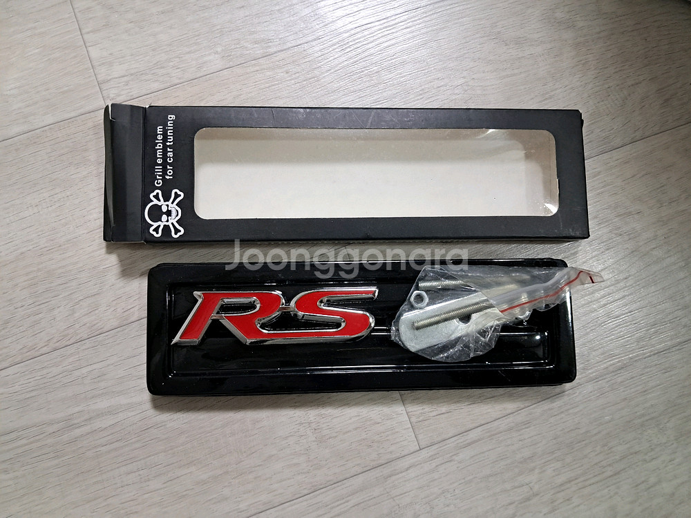 새상품 RS 엠블럼--1