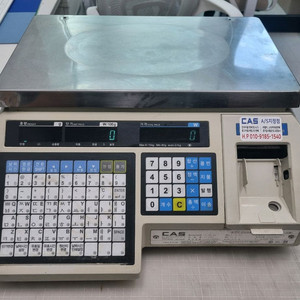 카스저울 LP-15