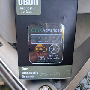 OBDII Advanced 차량 진단 스캐너