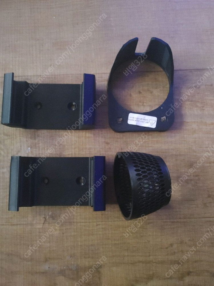 강남 에코텍 마린 부품 k7v3 등갓 디퓨져 라디온 이미지