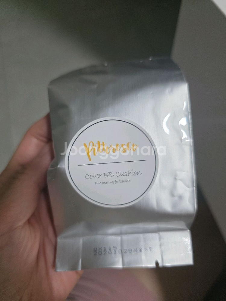 피토레스코 커버비비 쿠션리필 새상품 택포--0