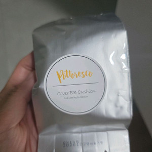 피토레스코 커버비비 쿠션리필 새상품 택포