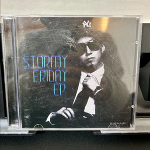 The Quiett Stormy Friday ep