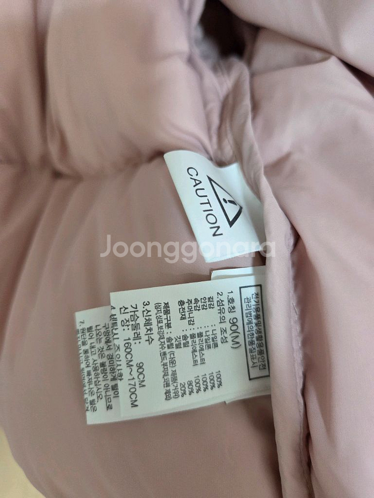 노스페이스 눕시 파스텔 핑크(NJ1DP96C) m--4