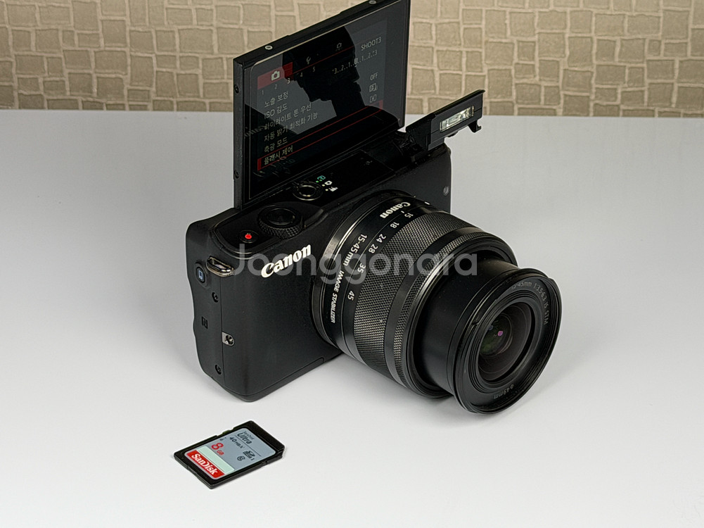 캐논 EOS M10 미러리스 카메라--7