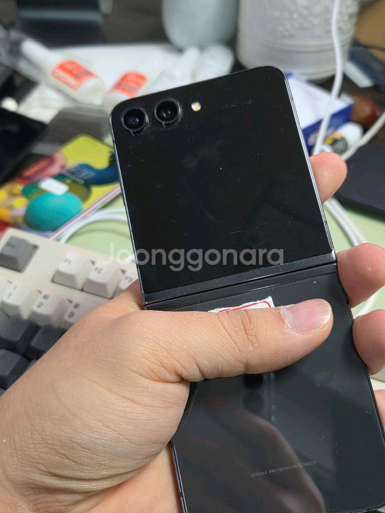 (2506)갤럭시z플립5 256 판매--1