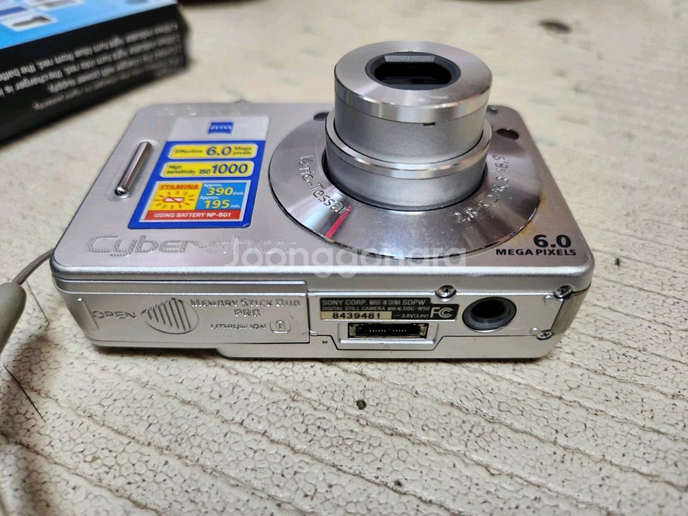 소니 sony dsc-w50 디지털카메라--5