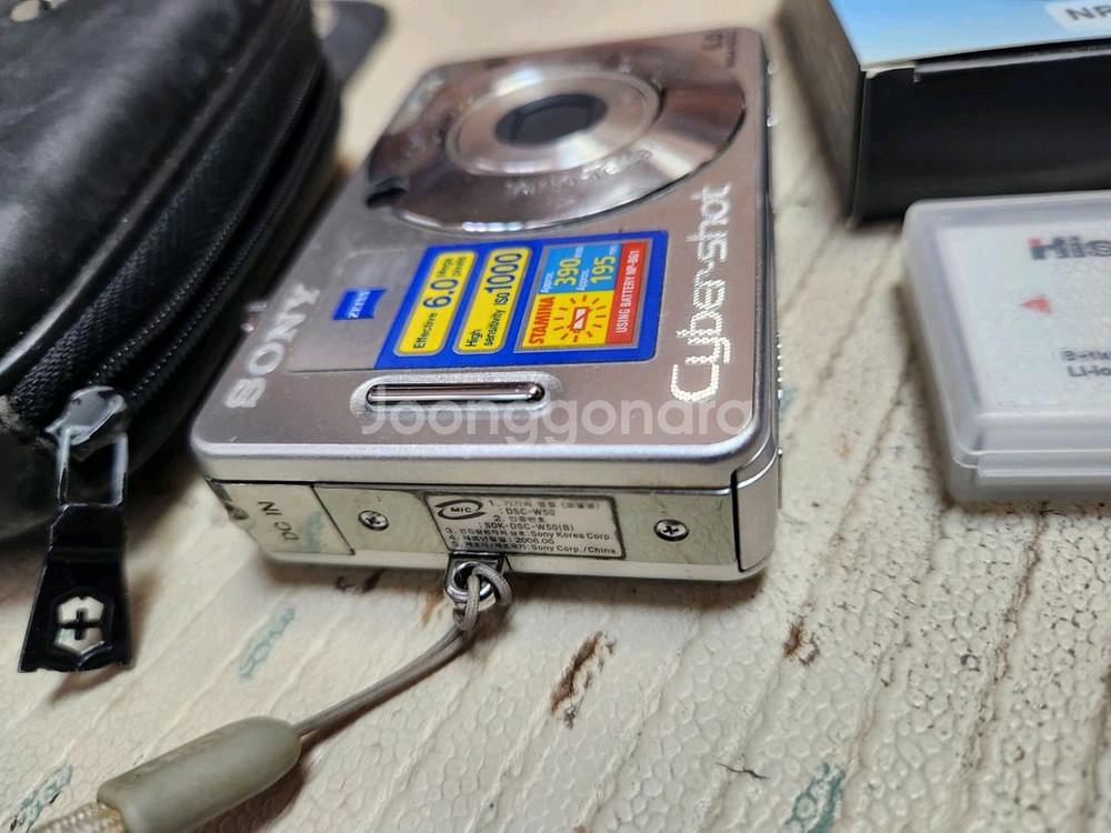 소니 sony dsc-w50 디지털카메라--7