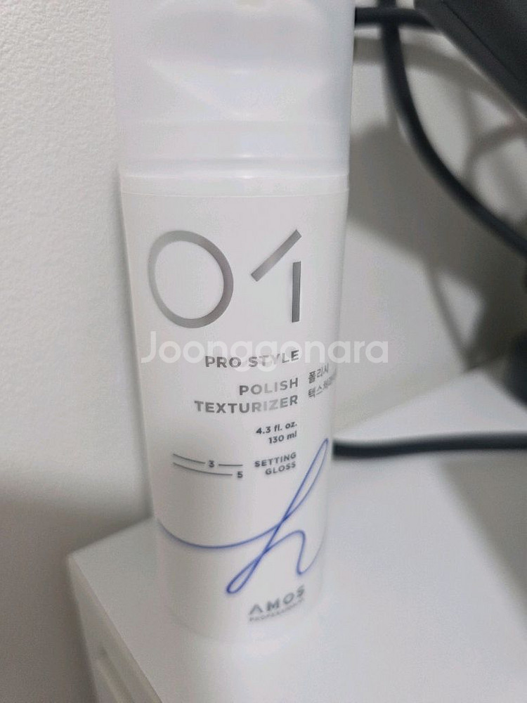 아모스프로페셔널 폴리시 텍스처 라이저 크림제형 1회사용--0