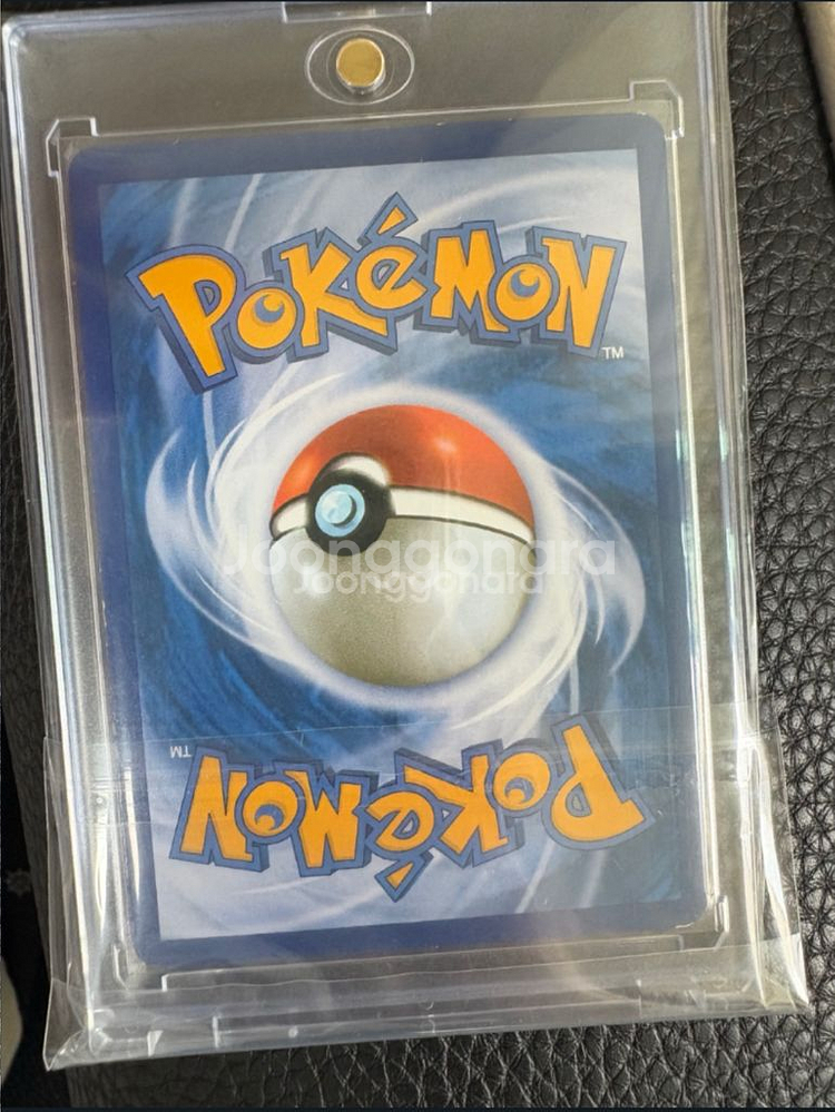 포켓몬카드 M레쿠쟈EX sr--1