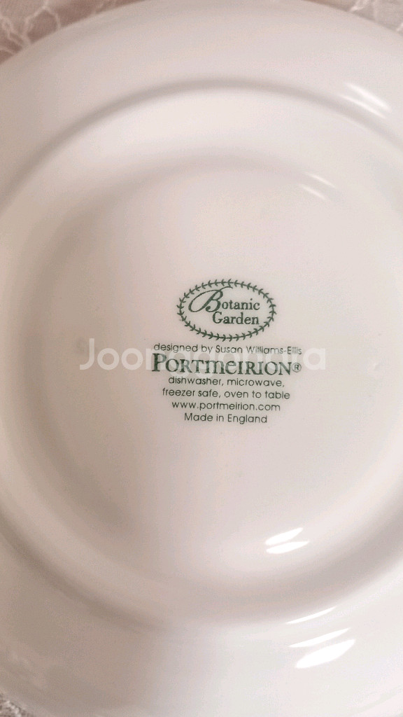 (미사용 정품) 보타닉가든 포트메리온 찻잔 1인조 2P--7