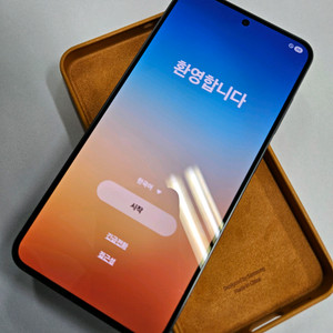 S25 자급제 512 블루블랙