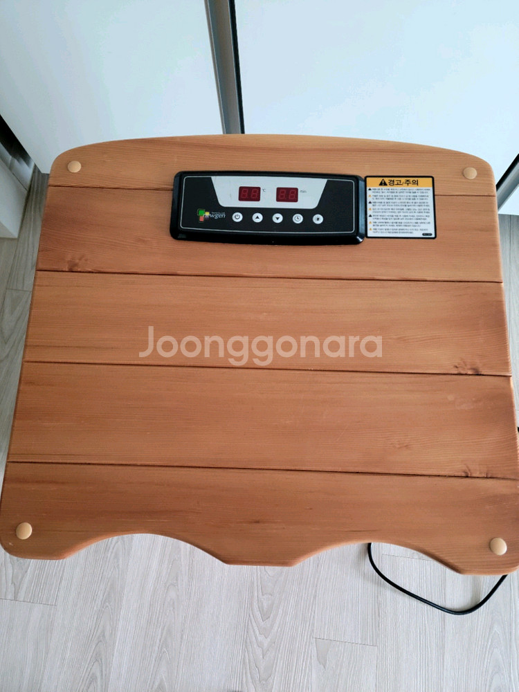 뉴젠 무릎/발 사우나기--0