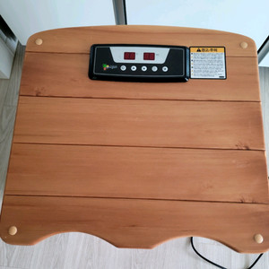 뉴젠 무릎/발 사우나기