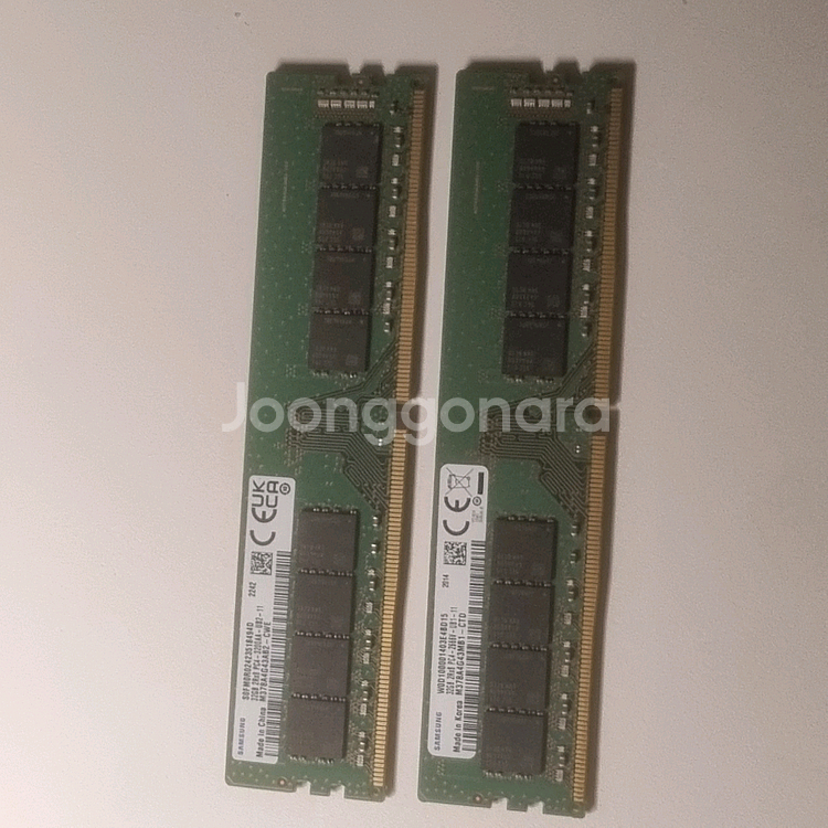 ddr4 32gb 3200 (총 64gb)--0