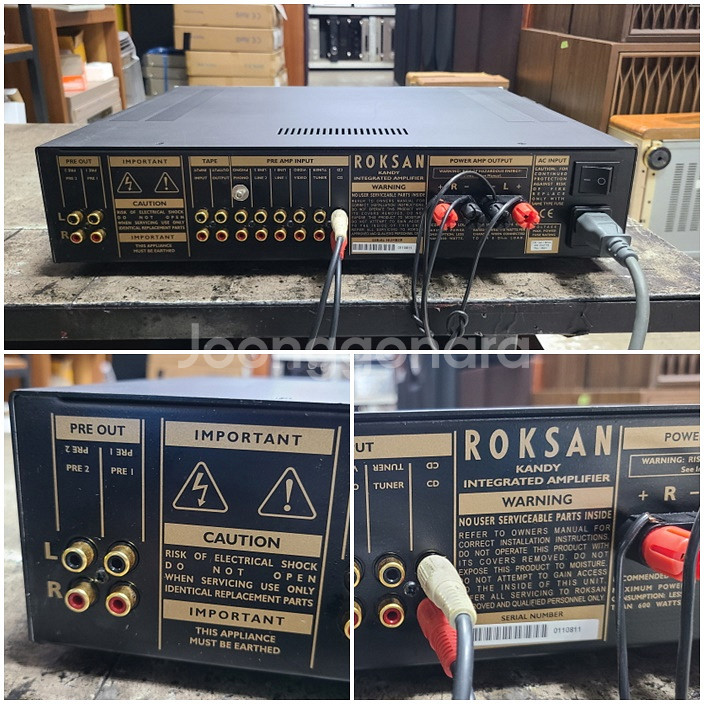 ROKSAN KANDY KA-1 MK3(별똥이오디오)--1