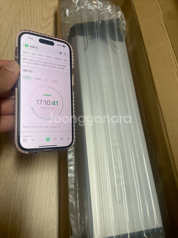 Swap Mate X 접이식 전기자전거--9