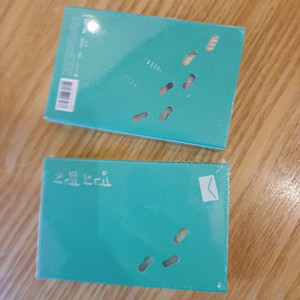 연의 편지 OST 카세트 테이프+포토카드+크레딧봉투접지